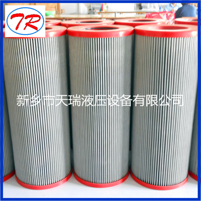 306608 Oil Filter Cartridge