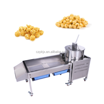 Industrial Large Scale Commercial Popcorn Making Machines for Sale