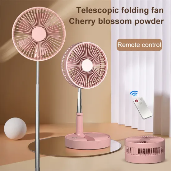 Portable Rechargeable Foldable Shaking Desk Cooling Fan with Remote Control