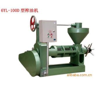 Vegetable Seed Oil Press Machine For Sale