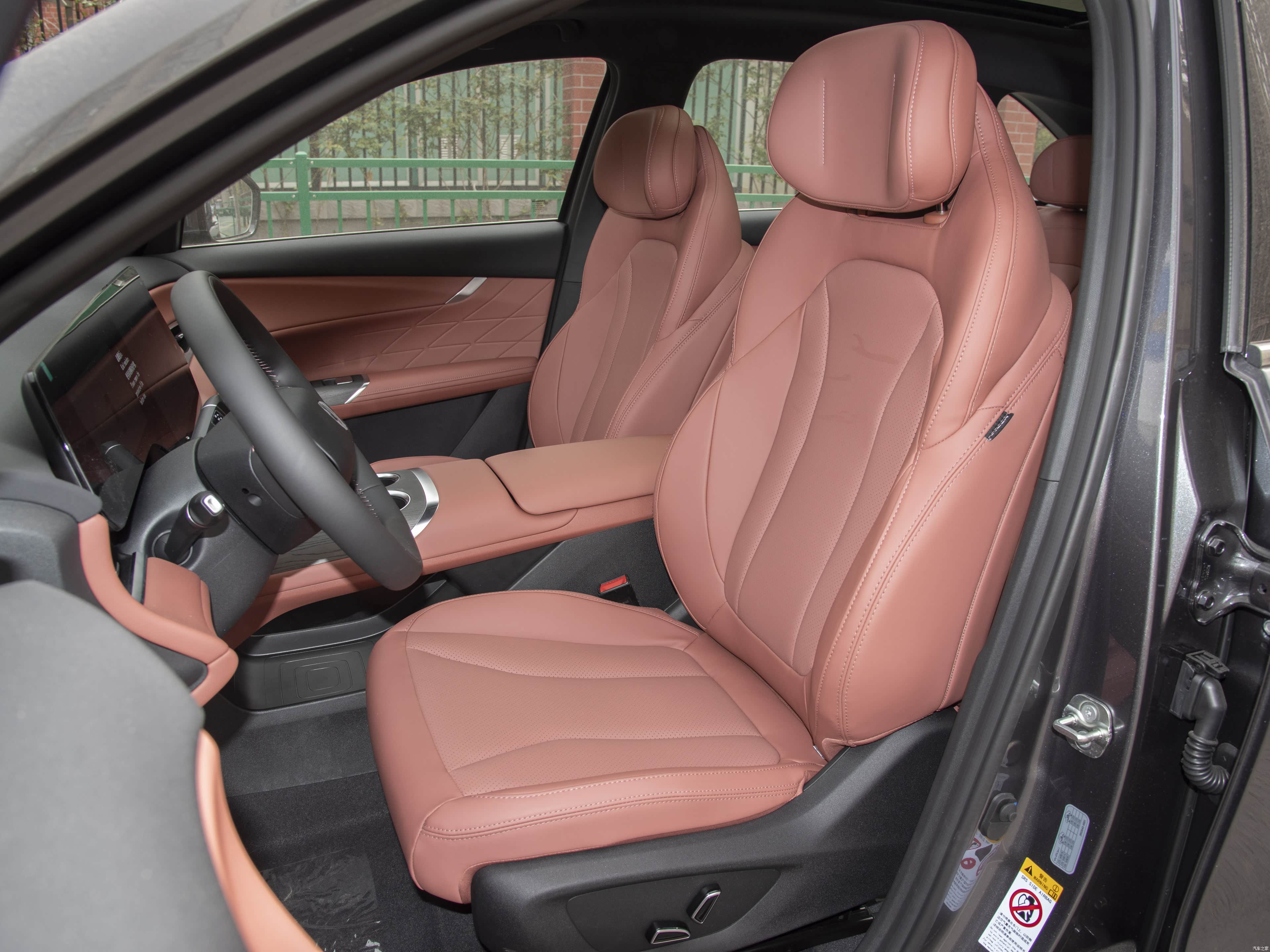 Changan CS75 Plus 1.5T 5-seats SUV