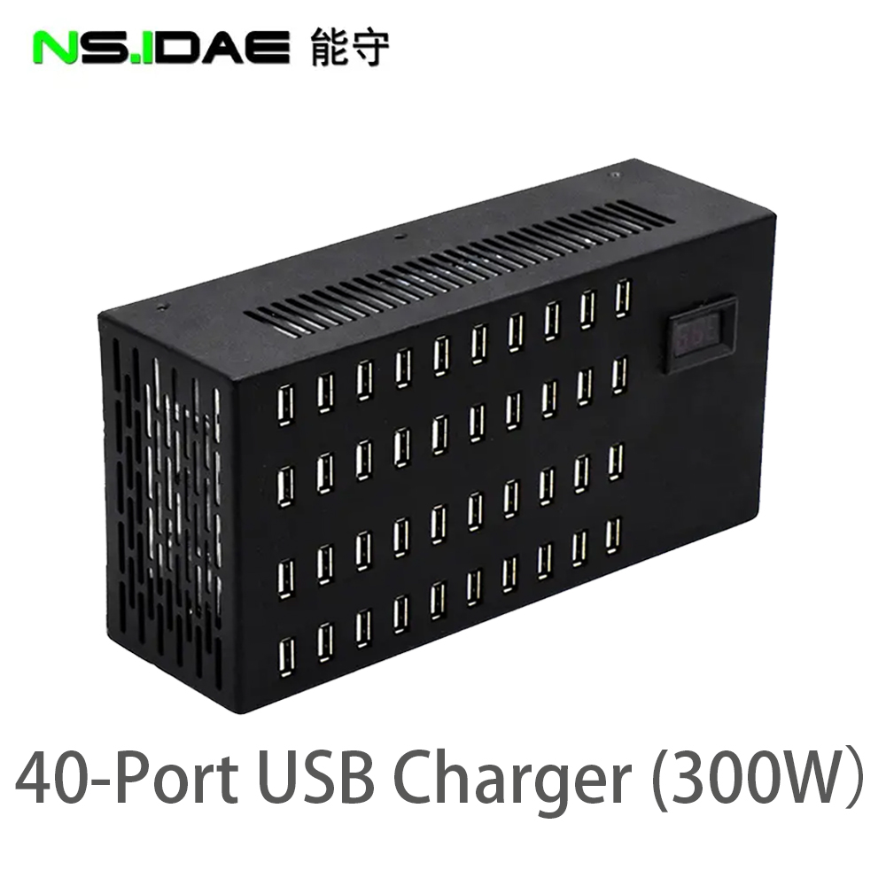 Desktop 40-port charging station