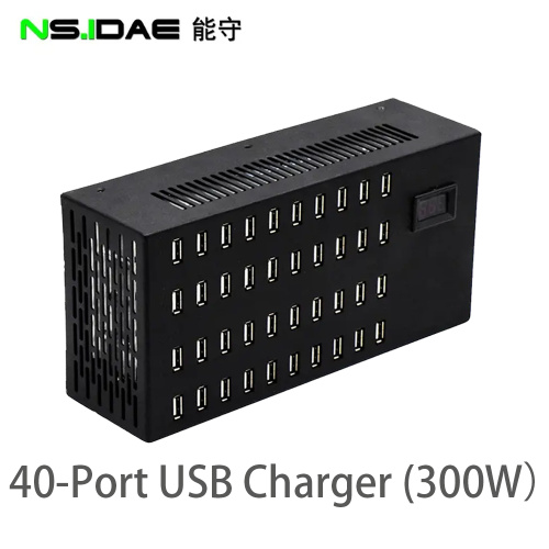 Desktop 40-Port-Ladestation