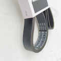 6732-82-3680 Belt Suitable For BR380JG-1E0 Spare Parts