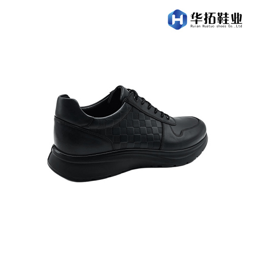 Ευέλικτα ελαφριά δερμάτινα υποδήματα