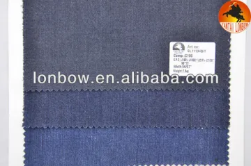 High quality 100% cotton denim fabric