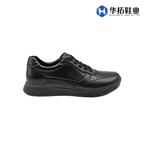 أحذية عصرية خفيفة الوزن للرجال