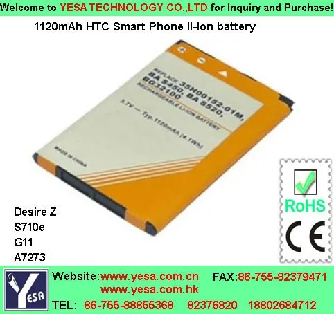 Battery for Smart Mobile Phone apply to G11