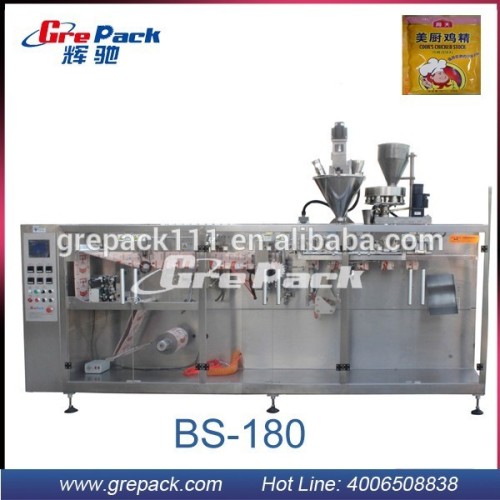 egg white powder packing machines shanghai