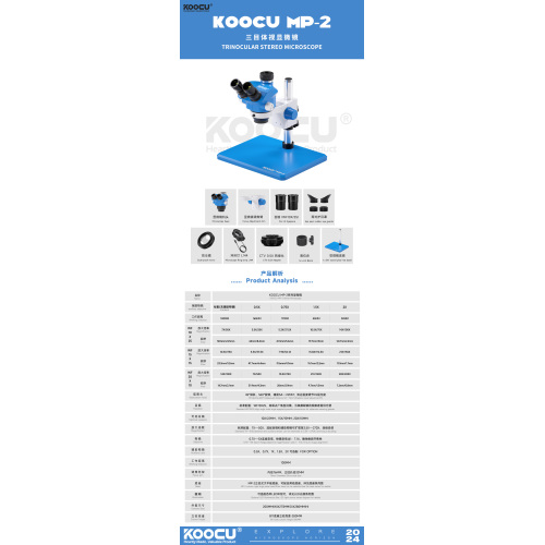Microscopio delle serie di riparazioni del telefono cellulare