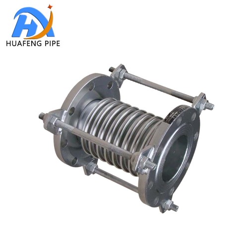 Flanged Metal Bellows Expansion Joint