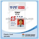 Stuff Smart Certificate RFID Card with Photo