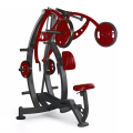 Super Power Row Commercial Gym Equipment