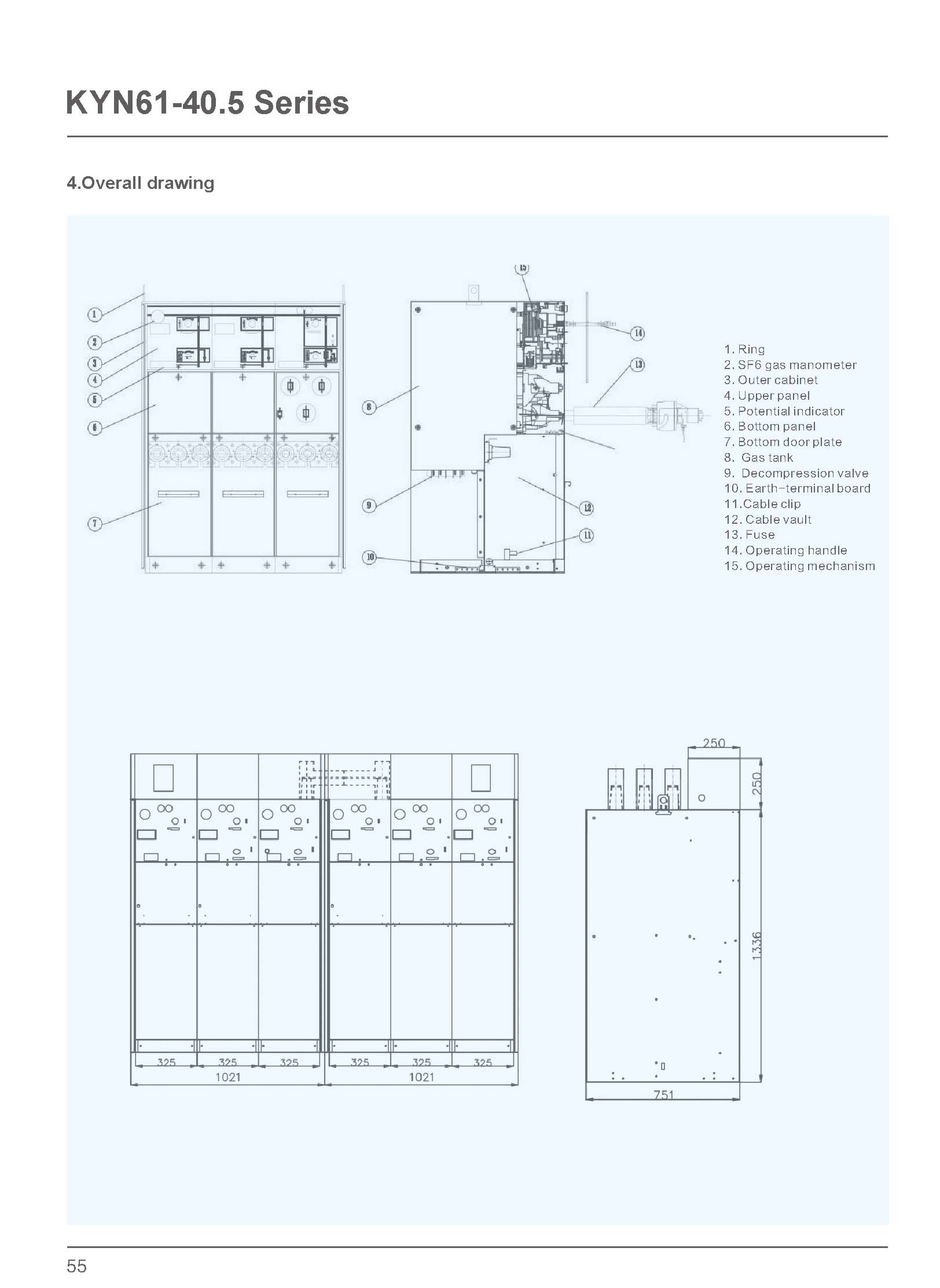 SF6 Gas Insulated Switchgear Outline Drawing