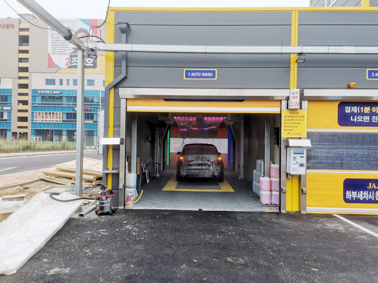 Touchless car wash south korea