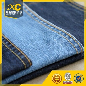 clearance denim jeans fabric for uniform