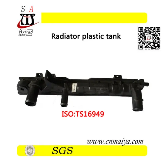 Auto Plastic Radiator tank for car A4/S6, OEM:4A0121251/E