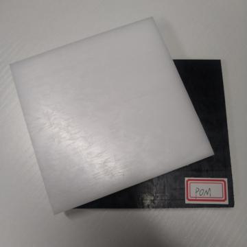 POM polyacetal Plastic Sheet φύλλο pom τιμή