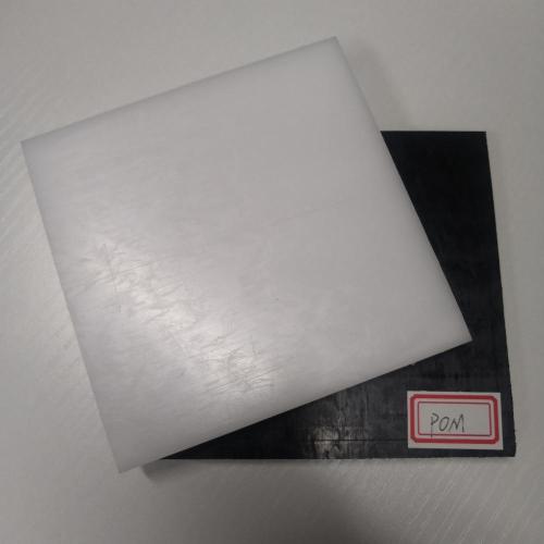 POM polyacetal Plastic Sheet pom sheet цена