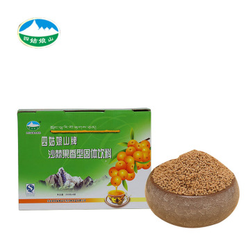 China Natural And Solid Instant VC Seabuckthorn Juice For Drink