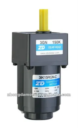 variable speed gear motor reduction