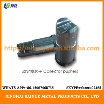 Collector pushers mould spare parts