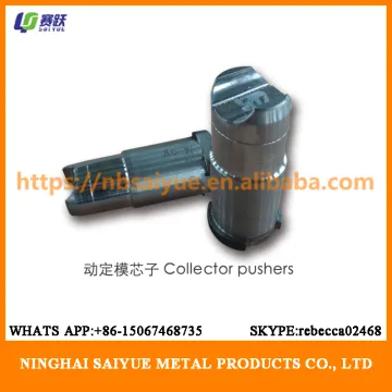 Collector pushers mould spare parts
