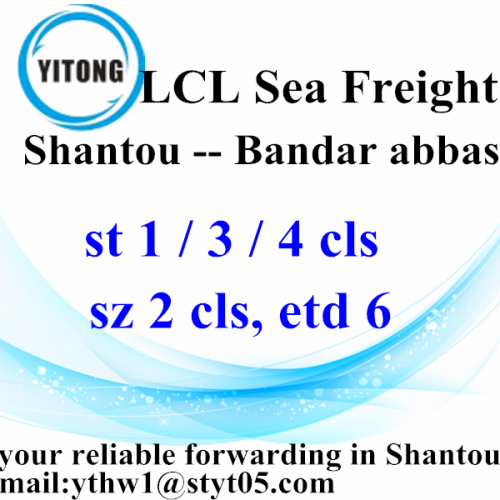 Combined Transport from Shantou to Bandar abbas