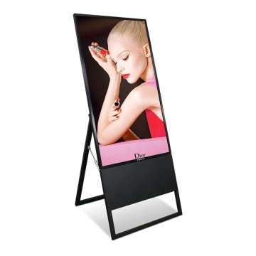 Portable LCD Poster Display Stand for Retail Stores