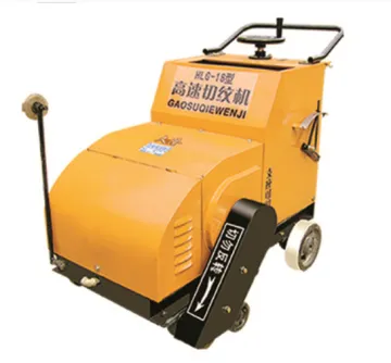 FREE SHIPPING asphalt road cutting machine concrete saw robin road cutter