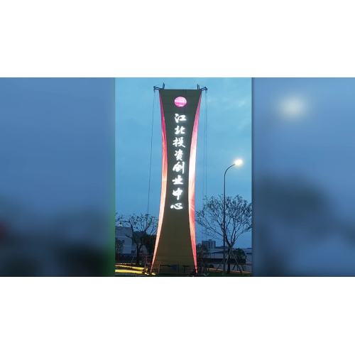 transparent LED media facade led display screen