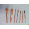 Best Quality Powder Makeup Brush Set