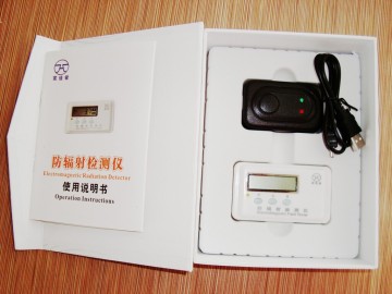 Pocket Electromagnetic Radiation Detector
