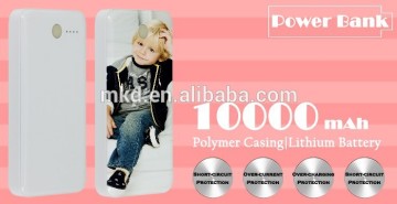 Meikeda Sublimation 10000 mAh Power Bank