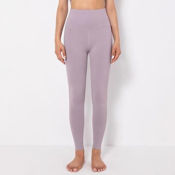 Alibaba Best Align Yoga Pants