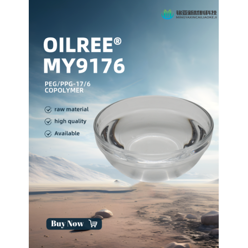 Peg ppg-17 6 copolymer Skin-Feel Enhancer