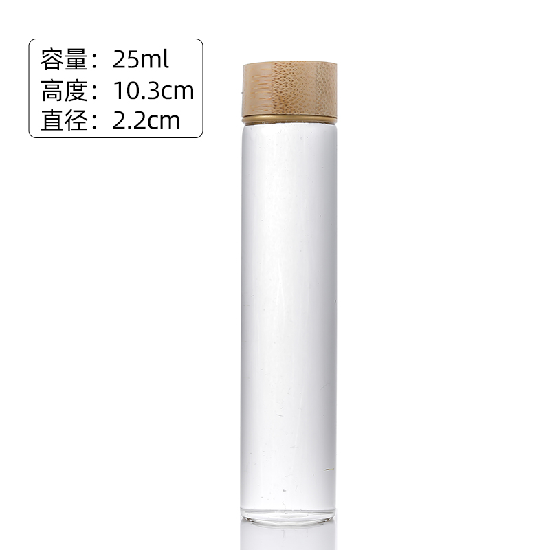 glass water bottle with bamboo lid