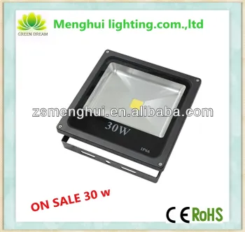 2014 hot sale top grade outdoor waterproof 300w led flood light