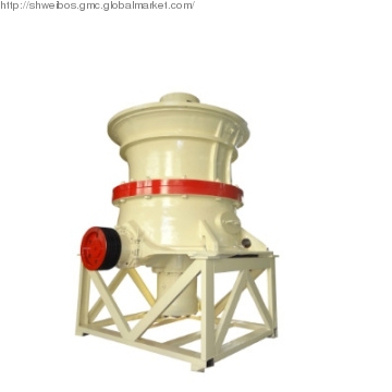 CONE CRUSHER