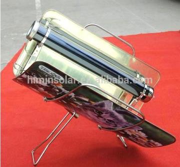 Himin solar cooker