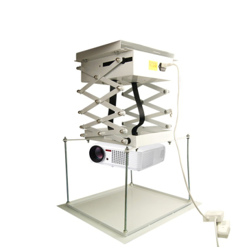 Ceiling-Mounted Motorized Projector Lift for Office Presentations