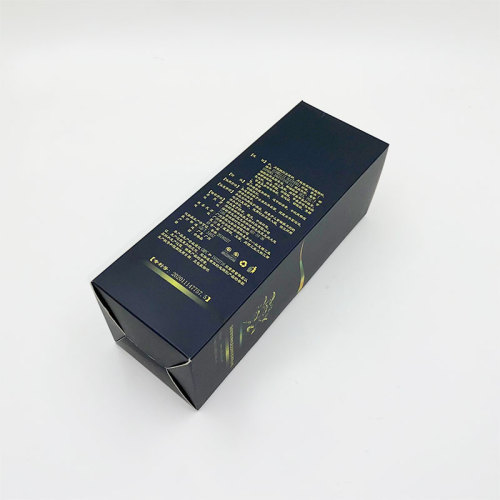 Skin care product packaging box