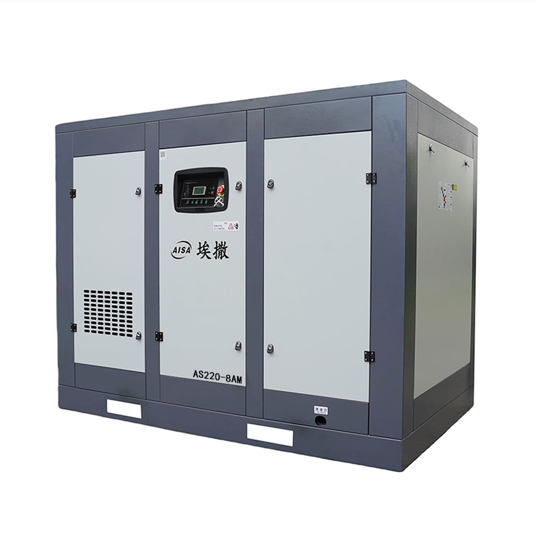 Fixed frequency screw air compressor