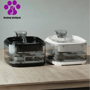 Smart Pet Water Dispenser with Automatic Refill
