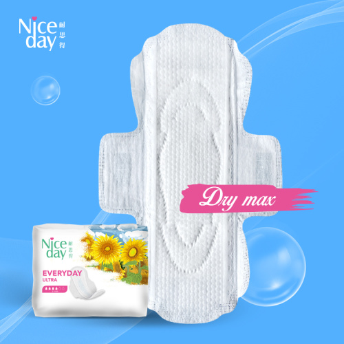 Oxygen cotton dry max day sanitary napkin