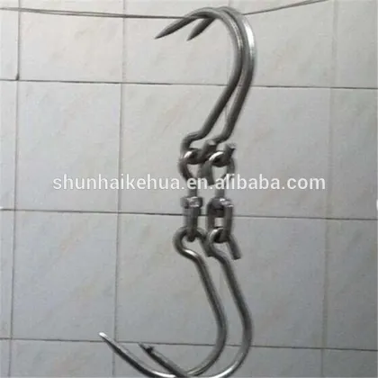 Factory wholesale meat hooks ,s meat hooks. hanging s hook,plastic meat hook