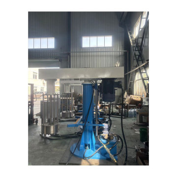 Paint Basket Mill: Efficient Grinding and Mixing Equipment for Paint Laboratories
