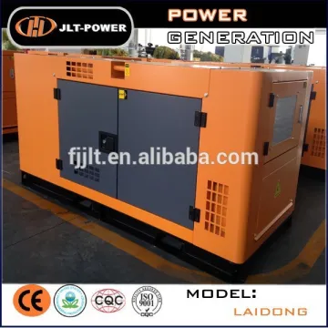 10KVA water cooled electric Diesel generator price