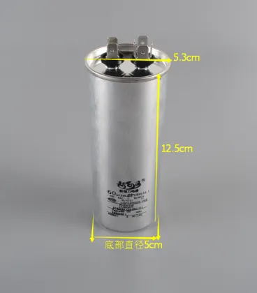 Sunchonglic CBB65 60uf 450v Air Conditioner Explosion-Proof Capacitor