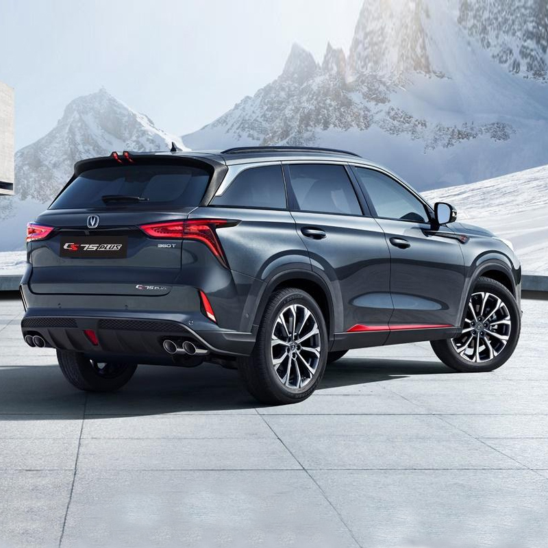 changan cs 75 plus